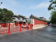 -帕米尔食府(白云观店)