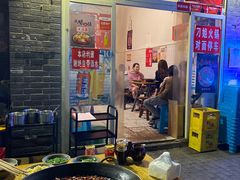 -刁姐火锅(五小区店)