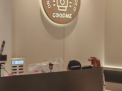 -鸿通城购物中心