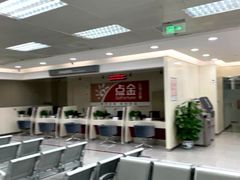 -招商银行·北京首体科技金融支行