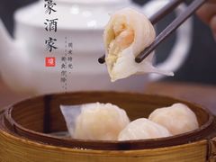 晶莹鲜虾饺-富豪酒家(正大广场店)