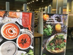 -HELLO 27 意面·沙拉·帕尼尼