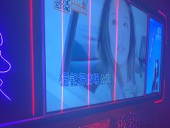 -星聚会KTV(龙湖上海奉贤天街店)