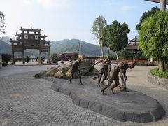 -浈阳坊旅游小镇