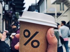 cafe&nbsp;latte-% Arabica(京都东山店)