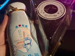 -盒马鲜生(枣园路店)
