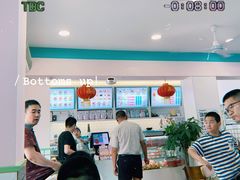 大堂-梁子刨冰王&梁小糖(王顶堤店)