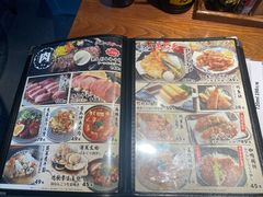 -九州酒场ひこぞう(1号店)