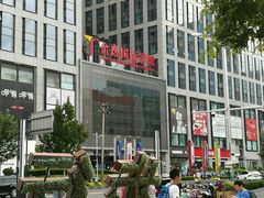 -金逸影城(中关村店)