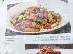 -馋嘴猫北京食堂·烤鸭·宵夜(亚运村店)
