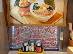 -无敌家现熬骨汤拉面(颐堤港店)
