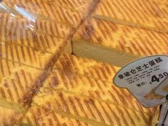 -Caidie Bakery采蝶轩(大兴店)