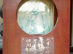 -峨嵋小镇·川菜(正定朗华店)