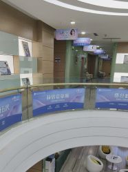 -重庆联合丽格美容医院
