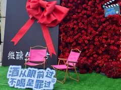 -义乌之心城市生活广场