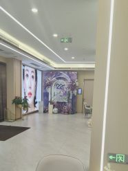 -南京康美美容医院·旗舰店