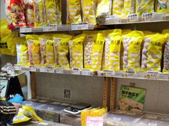 -粒上皇(上海瞿溪路店)