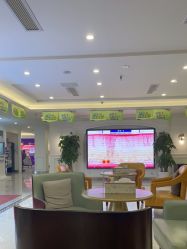 -丽都整形美容医院·全国连锁旗舰店