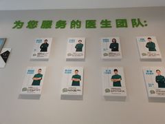 -新达口腔(华东理工大学店)