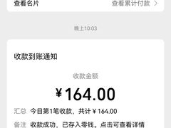 -房子红了鱼豆花重庆老火锅(广厦学院店)
