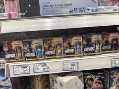 -TOYSRUS玩具反斗城(苏州中心店)
