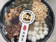 -糖糖冰粉(凤城三路总店)