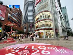 -VT101维多利广场