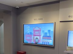 -中国社会主义青年团中央机关旧址纪念馆