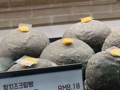 -喜马拉雅森(运河汇1958店)