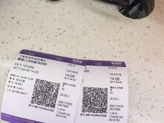 -中影国际影城(建军路金鹰购物中心店)