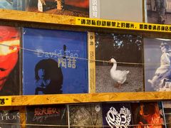 -独音唱片 Indie Music