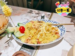 -KingThaia金泰兰(滨江天街店)