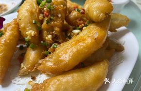 Crispy Fried Nine Rabbit Fish
