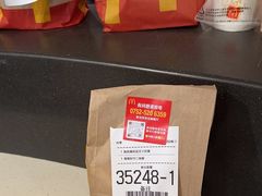 -麦当劳(大亚湾龙光城店)