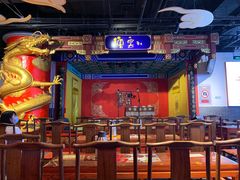 -德云社(三里屯店)