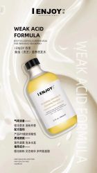 -Sying杉影日式烫染專門店