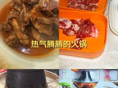 -羊家胡同·龙虾烧烤火锅(龙汇路店)