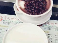 -义顺牛奶公司(庇利金街店)