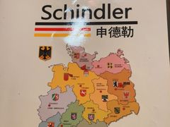 -申德勒加油站西餐厅Schindlers Tankstelle(上海外滩店)