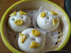 -面爱面(长椿街店)