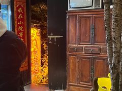 -又见炊烟私房菜(敬亭路店)