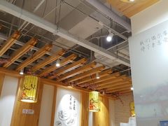 大堂-小幸湖春饼(悦茂购物中心店)