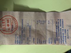 -CHANEL(友谊商店店)