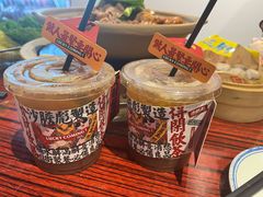 -沙胆彪炭炉牛杂煲(上海日月光广场店)