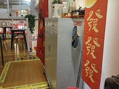 -大王油茶(二厂文创公园店)