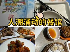-杭州酒家(庆春路店)