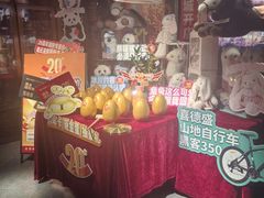 -管氏翅吧(望京东店)