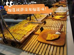 榴莲酥-圣罗巴甄选自助(麦凯乐店)