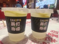 暴打柠檬水-即墨老公社·海肠捞饭大王(古城店)
