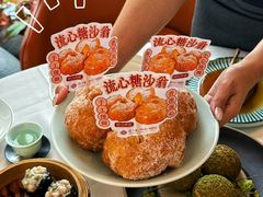 -珍之宝御品·寻味顺德(容桂渔人码头店)